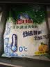白猫 冷水速洁洗衣粉5斤 低温酵素分解污渍柠檬薄荷香2500g机洗袋装 实拍图