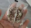 碧翠园生巧坚果燕麦脆饼干300g/盒混合口味高蛋白早餐代餐巧克力零食 实拍图