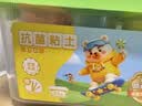 得力（deli）【抗菌+防误食 包邮】24色4D超轻粘土彩泥黏土大杯盒装橡皮泥美术手工玩具儿童生日礼物开学文具 实拍图