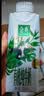 伊利【新鲜日期】金典有机纯牛奶250ml*16 3.6g 礼盒装 实拍图