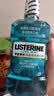 李施德林(Listerine)漱口水冰蓝500ml+樱花500ml+树莓250ml清新口气清洁 实拍图