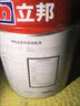 立邦乳胶漆 京雅居金标超值净味全能无添加内墙底漆 5L/约7kg 实拍图