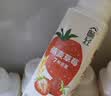 伊利畅轻低温酸奶燕麦草莓口味酸牛奶228g*4风味发酵乳 实拍图