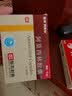 [阿莫仙] 阿莫西林胶囊0.5g*24粒/盒 实拍图