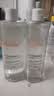 雅漾（Avene）恒润柔肤保湿水400ML  保湿补水大保水爽肤水护肤晒后湿敷礼物 实拍图