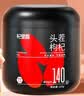 杞里香红枸杞子头茬特优级甄选贡果枸杞500g新货宁夏中免洗枸构苟杞泡茶 实拍图