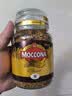 摩可纳（Moccona）经典8号冻干速溶黑咖100g瓶装 深烘进口拿铁美式健身0糖400次咖啡 实拍图