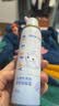 sister care婴儿生理盐水洗鼻器儿童海盐水喷鼻冲洗器鼻塞鼻腔护理喷雾器80mL 实拍图