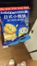 比比赞（BIBIZAN）日式小圆饼干1002g/箱约24包海盐口味早餐代餐休闲零食品韧性饼干 实拍图
