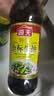 海天 特级金标生抽酱油500ml【特级酱油】金标系列 0添加防腐剂 实拍图