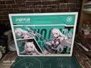 华硕天选6 Pro 锐龙版  16英寸游戏本 笔记本电脑(锐龙9 8940HX 16G 1T RTX5060 2.5K)灰 实拍图