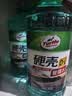 龟牌（Turtle Wax）硬壳玻璃水0度汽车强力去污去油膜除虫胶鸟粪雨刮水专用2L*2瓶 实拍图