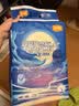 宜婴新梦想家全包臀小内裤5XL56拉拉裤超薄尿不湿【未检出甲酰胺】 实拍图