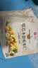 良品铺子甜芯本甜甘栗仁360g免剥粉糯即食板栗仁1箱9小袋40g整颗栗子 实拍图
