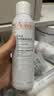 雅漾（Avene）舒泉喷雾150ML定妆补水保湿 爽肤水化妆水 男女护肤 敏肌圣诞礼物 实拍图
