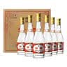 汾酒黄盖玻汾 清香型白酒48度 475mL*12瓶 整箱装 纯粮酒 实拍图