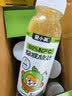 聚小美NFC猕猴桃汁0蔗糖富含维C膳食纤维低GI纯果汁健康饮品低GI248ml*8 实拍图