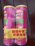 乐事（Lay's）无限薯片 鲜浓番茄味 104克*2罐 208克 休闲零食 膨化食品 实拍图