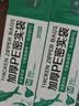 1号会员店加厚食品级PE啪嗒密封袋不含双酚A可重复使用中号70只 实拍图