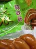 金锣金锣火腿肠大食袋蒜味肠380g/袋熏煮香肠开袋泡面搭档出游 实拍图