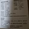 公牛（BULL）10A遥控智能插座 无线远距离远程控制开关插座 大棚/水泵/灯具适用 断电记忆 带遥控器 实拍图