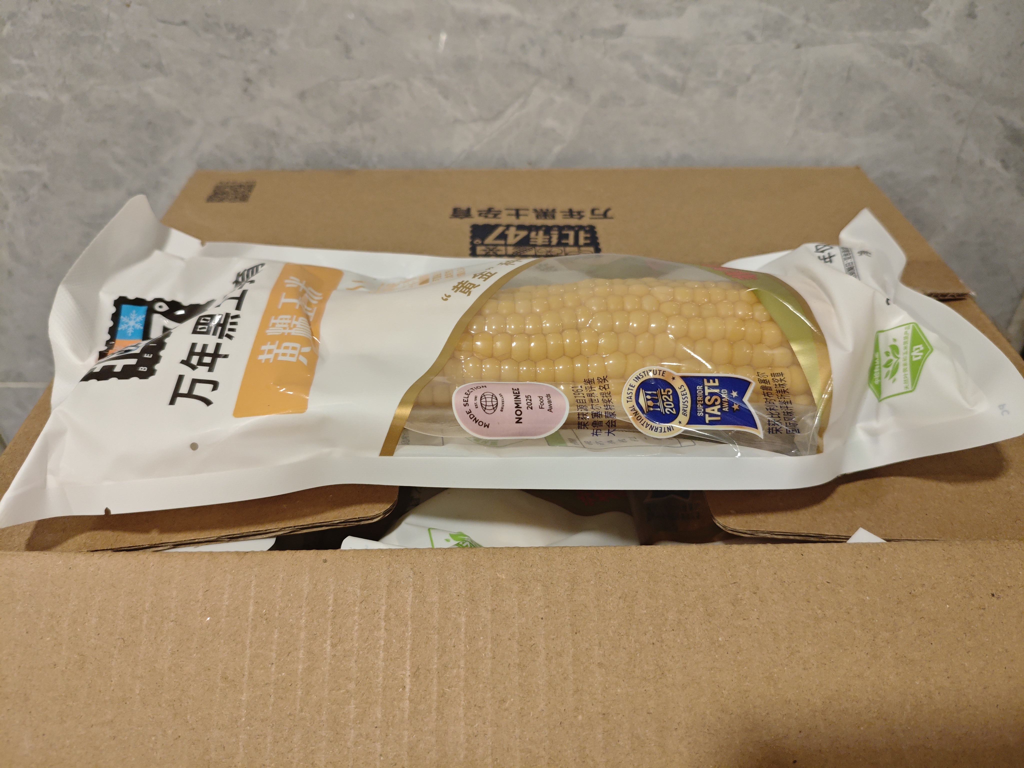 北纬47度黄糯玉米4.8斤(240g*10根)东北甜黏玉米棒真空包装 杂粮粗粮 早餐 实拍图