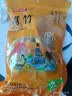 富昌 腐竹500g 手工腐竹黄豆制品干货腐竹素肉炒菜凉拌火锅材料 实拍图