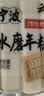 云山半宁波水磨年糕条炒年糕条方便速食材宁波慈城特产部队火锅配料500g 实拍图