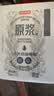 京东京造全麦原浆白啤 精酿啤酒整箱500ml*12  京东自营 实拍图