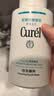 珂润（Curel）氨基酸洗面奶温和清洁敏感肌男女护肤京东自营 保湿洁面泡沫300ml 实拍图