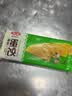 安井黄金蛋饺 150g*10包 火锅麻辣烫关东煮 速食熟食方便菜食材 实拍图