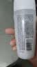 玉兰油（OLAY）高保湿透亮营养水150ml保湿焕白亮白细毛孔护肤品生日礼物送女友 实拍图