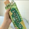 青食铁锌钙奶饼干大礼包1350g 【山东青食游泳队亚运冠军同款】早餐饼 实拍图