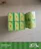 心相印【樊振东推荐】抽纸茶语丝享 3层150抽*24包S码 纸巾整箱卫生纸 实拍图