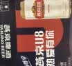 燕京啤酒 U8小度酒8度啤酒500ml*18听  整箱装 现货热卖【临期】 实拍图