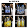鑫峰点断式大中小号背心保鲜袋食品级PE家用冰箱保鲜加厚型微波炉适用 20*25cm特小号2卷共600个 实拍图