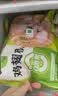 正大鸡翅根2斤【美食大赛同款】  生鲜冷冻鸡肉烤鸡翅鸡肉 实拍图