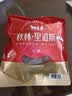 秋林里道斯 中华老字号 哈尔滨红肠580g/袋 量贩装 东北特产 休闲零食 实拍图
