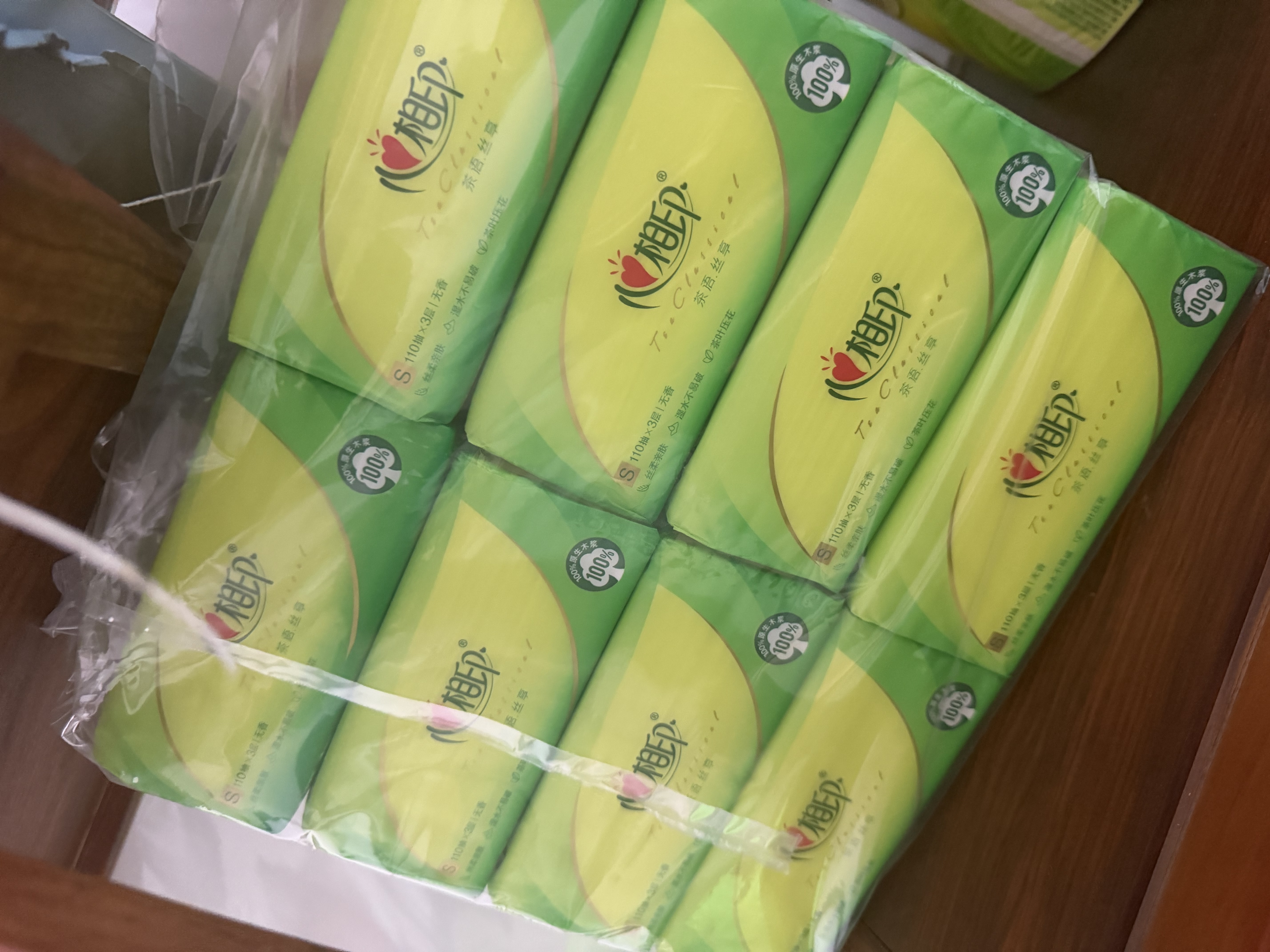 心相印【樊振东推荐】抽纸 茶语丝享3层110抽*60包S码 纸巾卫生纸整箱 实拍图