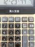卡西欧（CASIO）语音计算器超大型蟠龙金 真人发音金属机身趣味弹奏办公用品财务专用语音款GY-120 实拍图