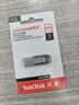 Sandisk闪迪64GB U盘 CZ73 安全加密 数据恢复 学习电脑办公投标 小巧便携 车载 大容量金属优盘 实拍图