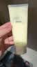 如薇（RNW）乳糖酸去角质凝乳150ml啫喱膏去油温和洁面清洁死皮毛孔男女士 实拍图