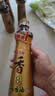 金龙鱼纯芝麻香油480ml【一级】凉拌调味烹饪火锅调味油玻璃瓶小磨香油 实拍图