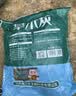 德沃多腐植松针土5L花盆垫底拌土回填保水透气腐熟松针养花卉多肉 实拍图