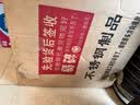 九牧（JOMOO）防爆加厚通用四分接口冷热水开关角阀 【防爆黄铜】铜合金单冷角阀X74188 实拍图