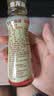 京觅x金龙鱼 醇香芝麻香油100ml【0添加 一级】小磨香油纯正芝麻油 实拍图
