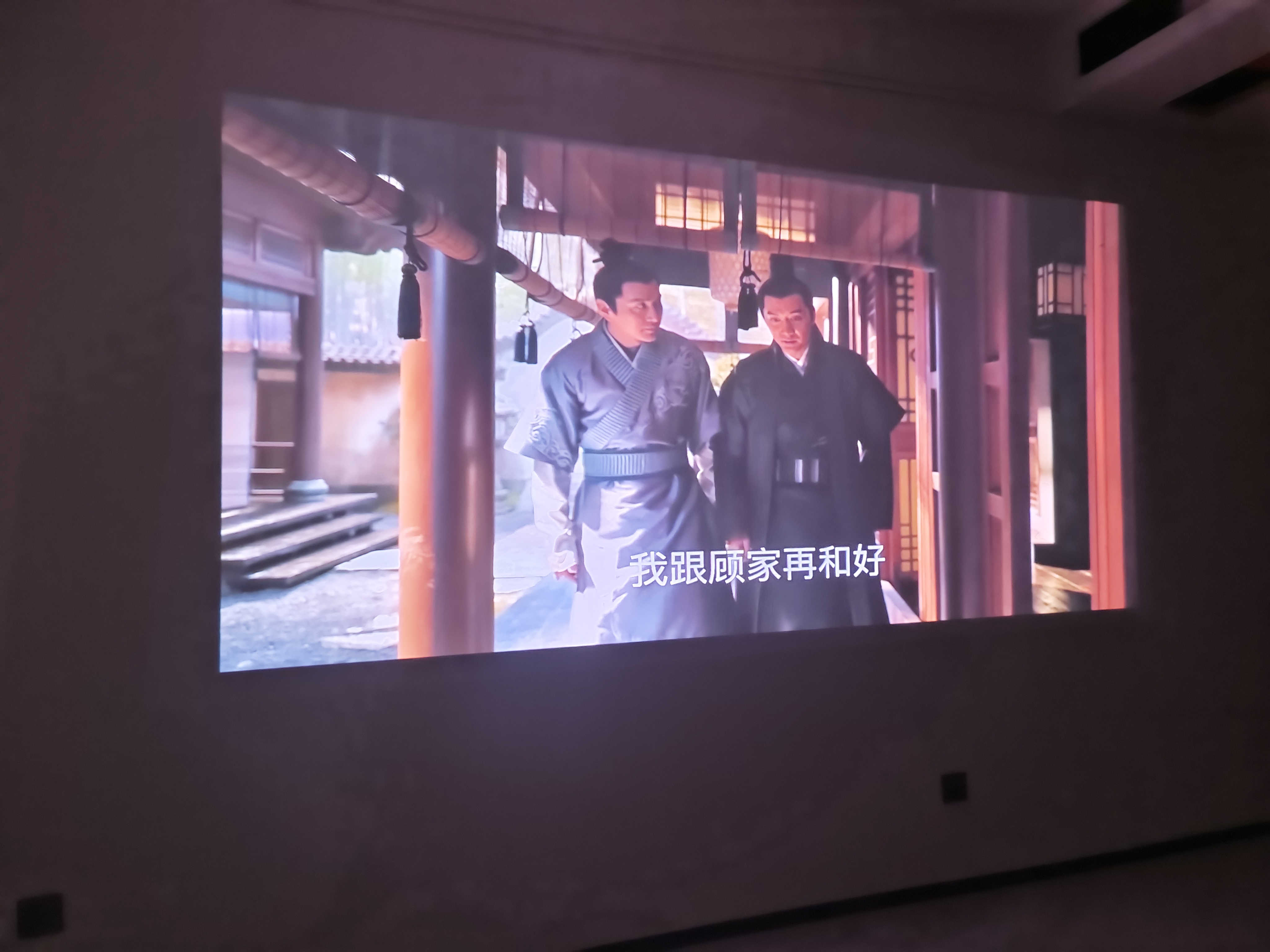 极米（XGIMI）Z9X 4K 高亮版 升级1600CVIA 轻薄4K光学变焦三色激光投影 家用投影仪办公会议无线投屏国家补贴 实拍图