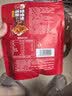 八点半香辣味猪油渣100g零食肉干猪肉脯脆皮五花肉香酥肉脆哨温州特产 实拍图