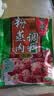 桥头五香粉蒸肉米粉220g粉蒸肉调料重庆特产微微辣粉蒸排骨家用 实拍图