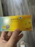 【2盒装】葛泰 地奥司明片 0.45g*24片 正品保障 次日达 实拍图